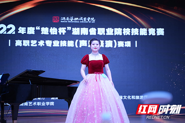 湖南職教周|成績喜人！衡陽幼師在2022年度“楚怡杯”省職業(yè)院校技能競賽中斬獲7項大獎