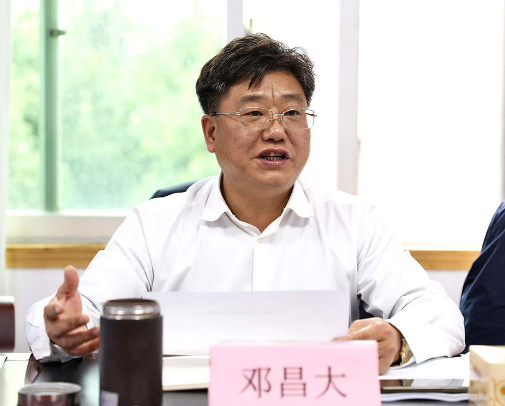 我校召開2022年第四次校長(zhǎng)辦公會(huì)