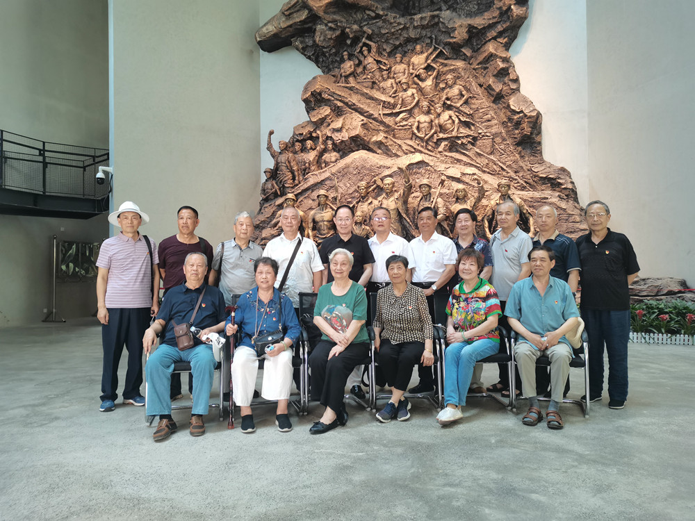 緬懷革命先烈，激發(fā)愛國情懷 一一離退休黨總支組織黨員參觀水口山工人運動紀念館