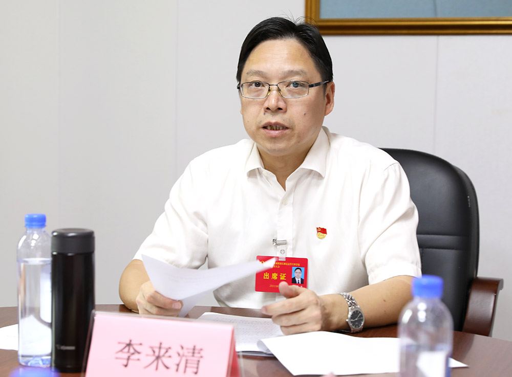 中國共產黨衡陽幼兒師范高等?？茖W校第一屆委員會第一次全體會議召開