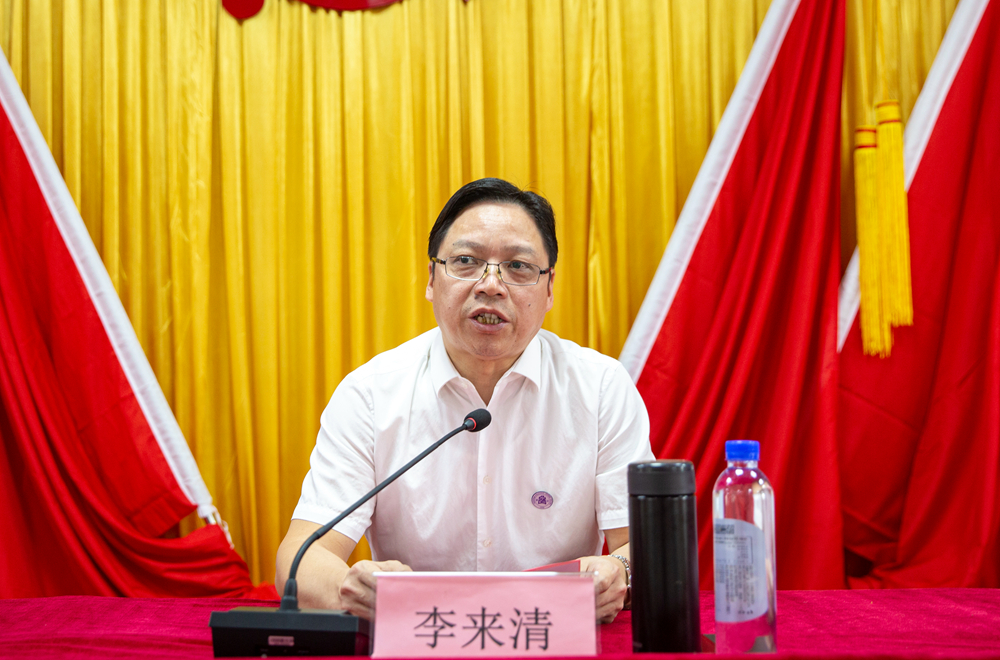 衡陽幼兒師專舉行慶祝第38個(gè)教師節(jié)表彰大會(huì)