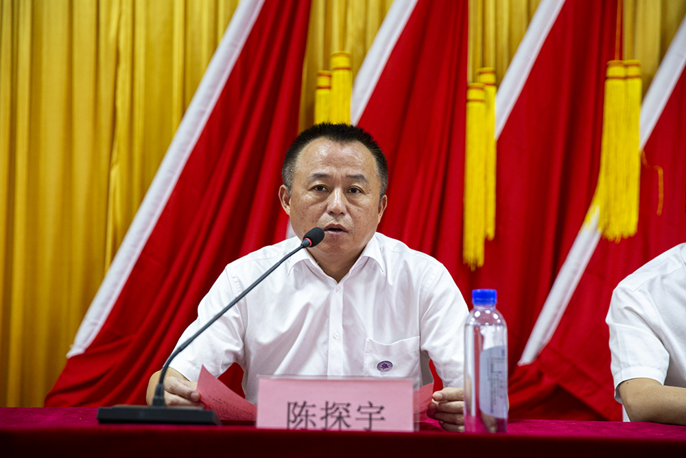 衡陽幼兒師專舉行慶祝第38個(gè)教師節(jié)表彰大會(huì)