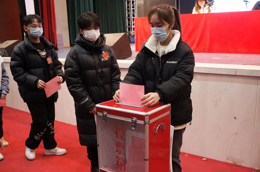 衡陽幼兒師范高等?？茖W(xué)校 第一次團(tuán)代會(huì) 第二次學(xué)代會(huì)勝利召開