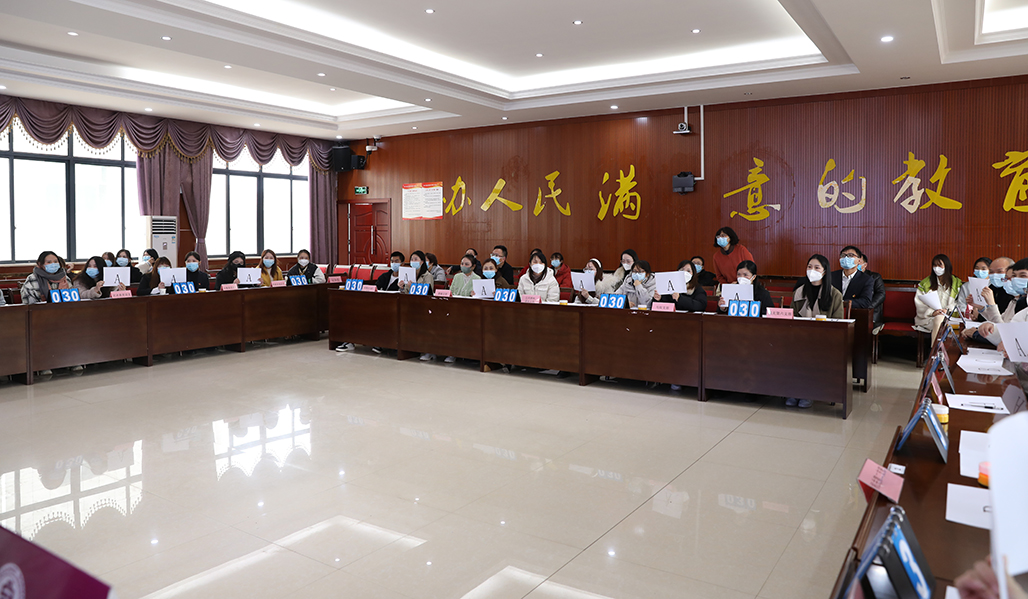 以賽促學(xué)，以學(xué)促行——衡陽幼兒師專舉行學(xué)習(xí)宣傳貫徹黨的二十大精神知識搶答賽