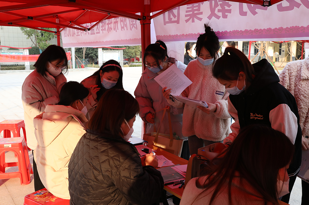 衡陽幼兒師范高等專科學(xué)校舉行2023屆畢業(yè)生供需見面會