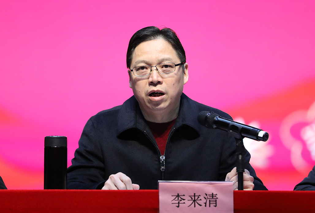 衡陽幼兒師范高等?？茖W(xué)校 舉行2023年上學(xué)期開學(xué)集中學(xué)習(xí)