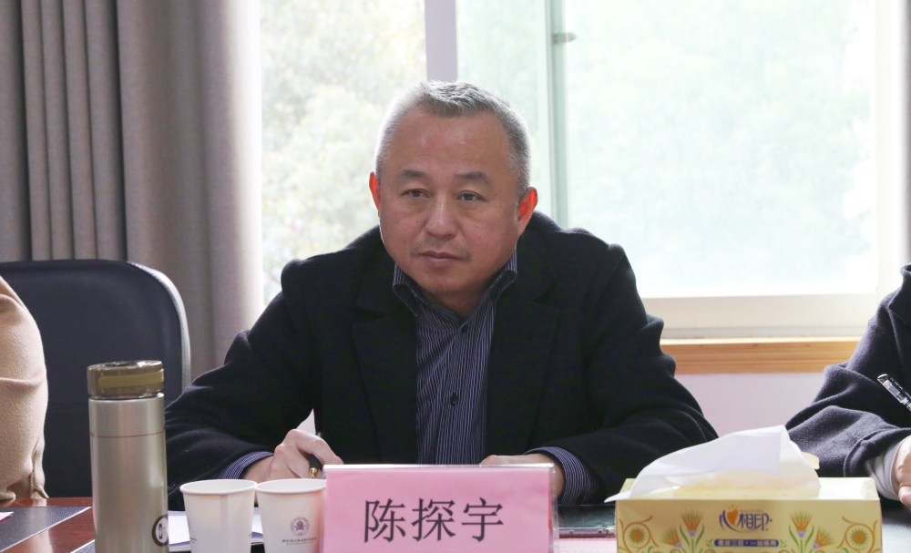 衡陽(yáng)幼兒師專召開離退休黨總支擴(kuò)大會(huì)議