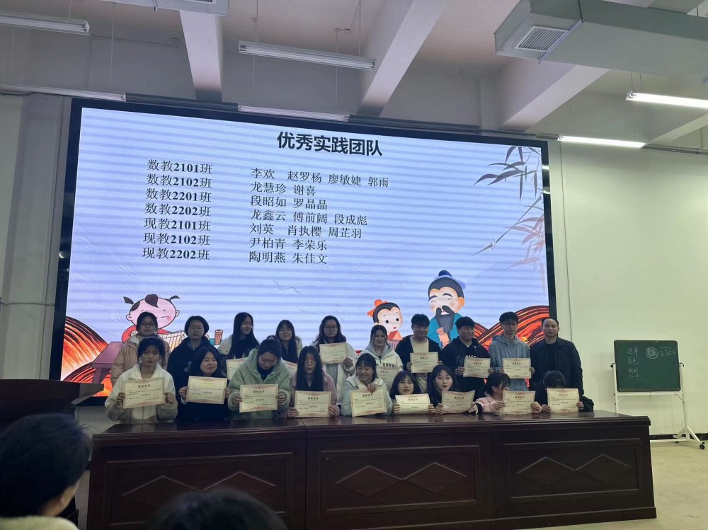 清風(fēng)氣正抓三風(fēng)，比學(xué)趕超傲群雄 ----數(shù)信系舉行三風(fēng)建設(shè)專項整治活動動員大會