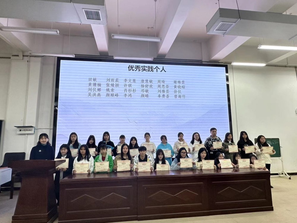 清風(fēng)氣正抓三風(fēng)，比學(xué)趕超傲群雄 ----數(shù)信系舉行三風(fēng)建設(shè)專項整治活動動員大會
