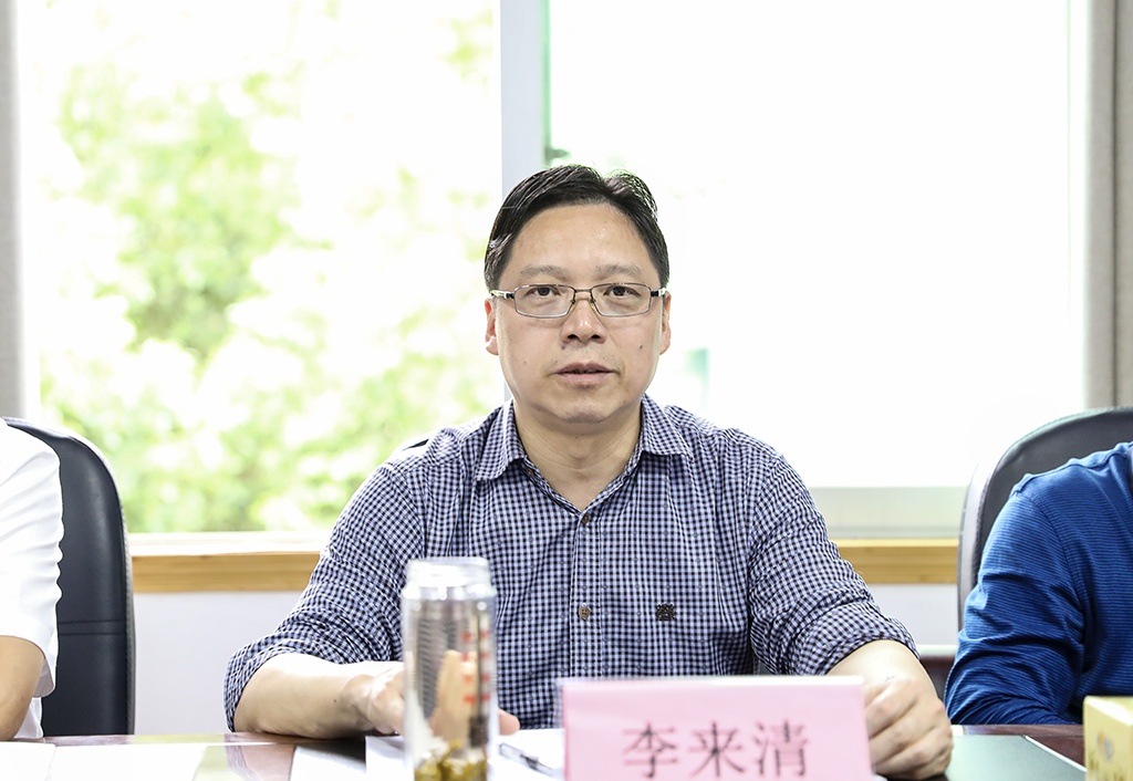 衡陽幼兒師范高等?？茖W校 學習貫徹習近平新時代中國特色社會主義思想 主題教育領(lǐng)導(dǎo)小組召開第二次會議