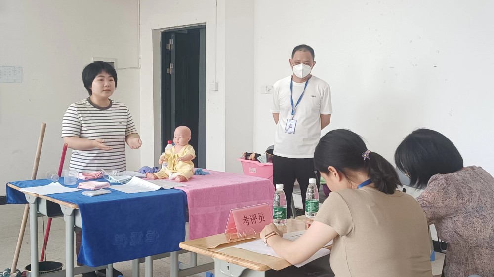 我校育嬰員、保育師職業(yè)技能等級(jí)認(rèn)定考試順利舉行