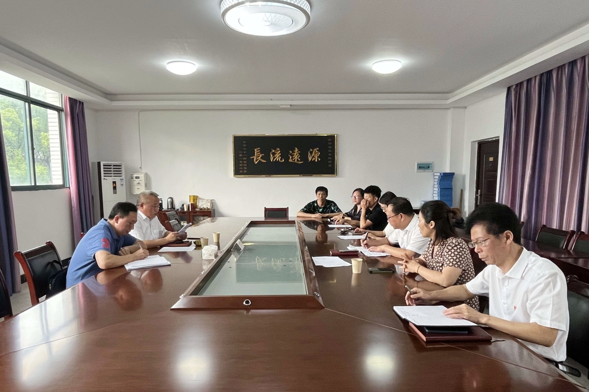 堅定信心促發(fā)展，攜手同行譜新篇 ---黨委副書記陳探宇到耒陽校區(qū)講授專題黨課并調(diào)研