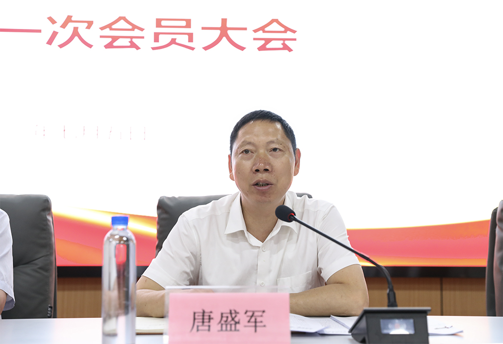 衡陽(yáng)幼兒師專(zhuān)舉行黨外知識(shí)分子聯(lián)誼會(huì)成立大會(huì)